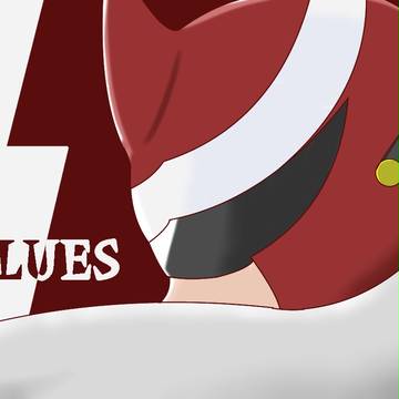 ブルース