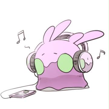 ヌメラ