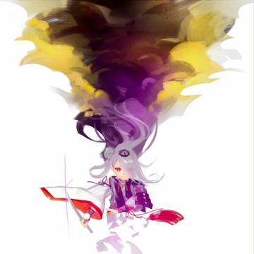 愛しい子