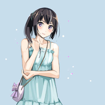 Reina