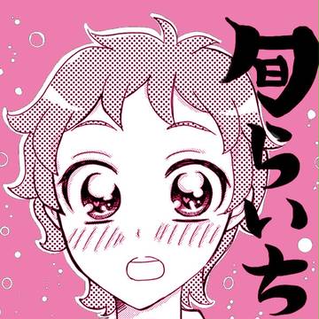 5/31らいあお新刊お知らせ