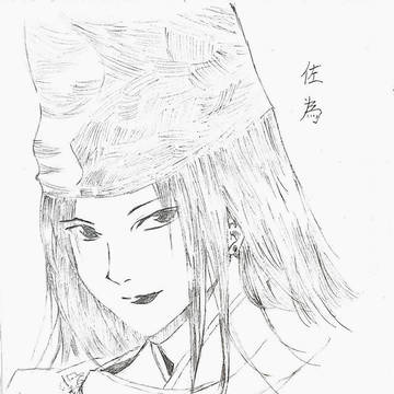 ヒカルの碁 藤原佐為