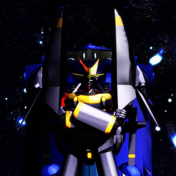 合体したガンバスターを唯のマシン兵器とは思わないでよね！