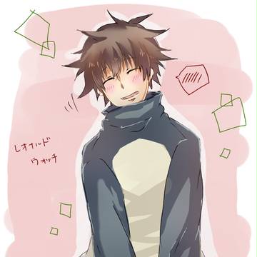 落書きレオくん