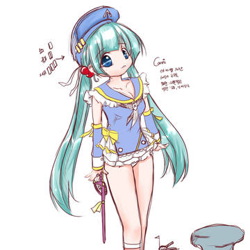 セーラー服!船は乗りません!