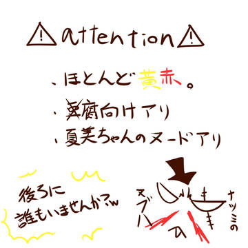 ケロログ