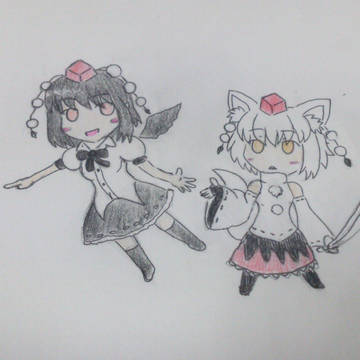 文と椛