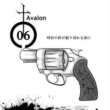 【UpL-P】New Arms【交流】