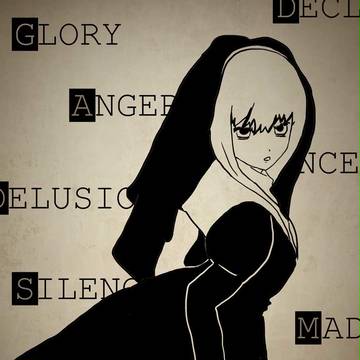 罪狩りの聖女