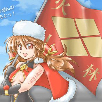 南松院らくがき