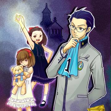 考える男