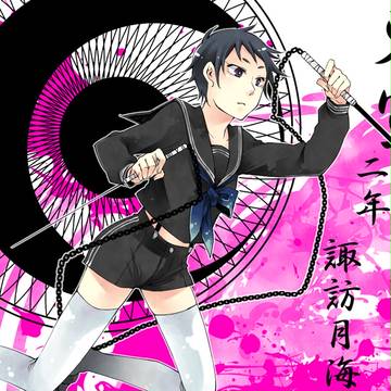 【夏闘乱2015】諏訪 月海【東軍】