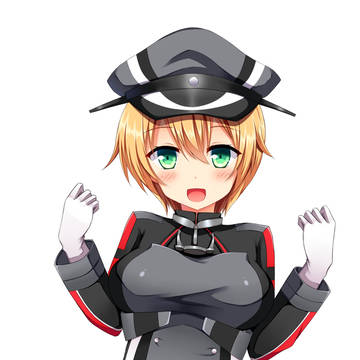 Prinz Eugen 頑張ります!