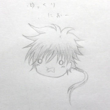 ゆっくり？