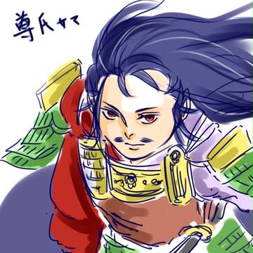 創作戦国＋創作南北朝つめ