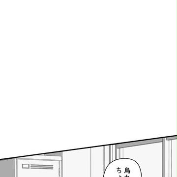 【モブ学園】おべんとう箱【交流】