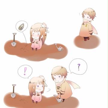 植えてみた