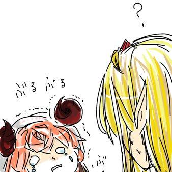夢羊のミトさん震える