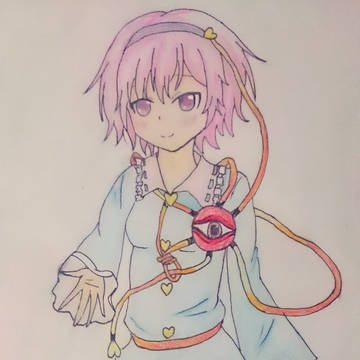 さとり様