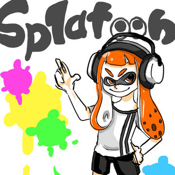 スプラトゥーン