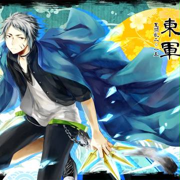 【夏闘乱2015】猫屋敷 文近【東軍】