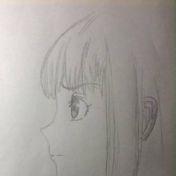 イオナ