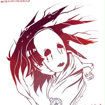 Anima