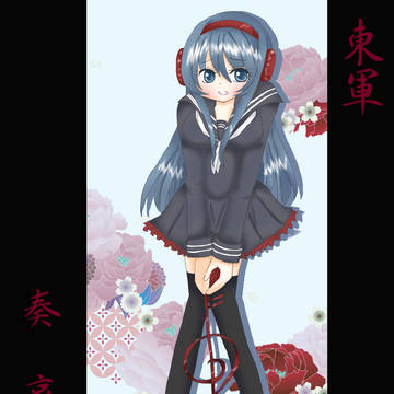 【夏闘乱2015】奏 哀歌【東軍】