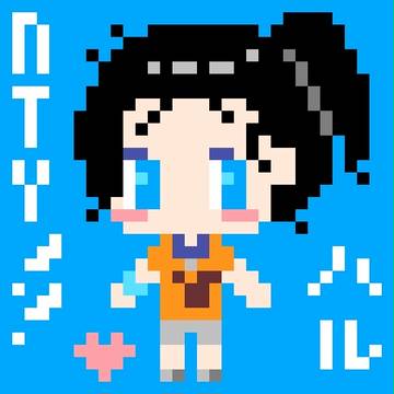 ハル