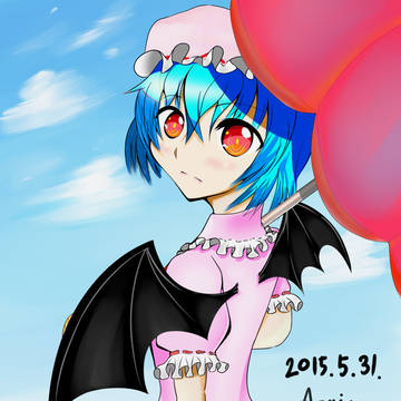 レミリア