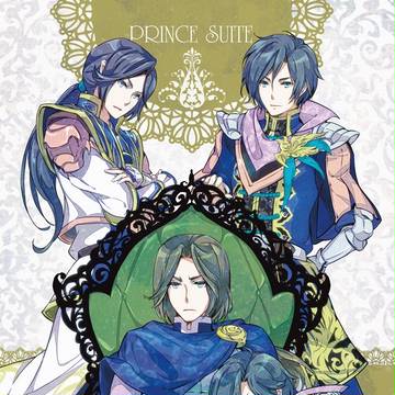PRINCE SUITE