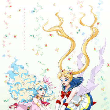ニアとセーラームーン