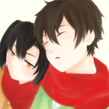 一緒に