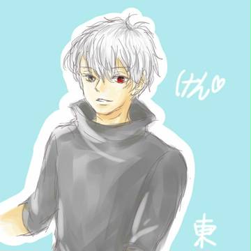 white kaneki