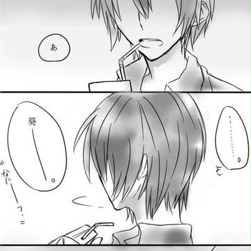 年長中漫画