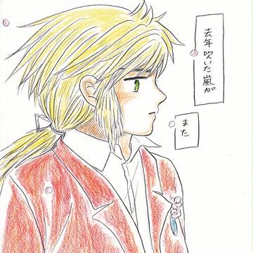 【P牧物】ラストワルツ【花祭り】