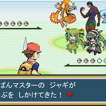 こんな短パン小僧は嫌だ！