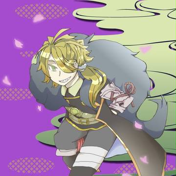獅子王