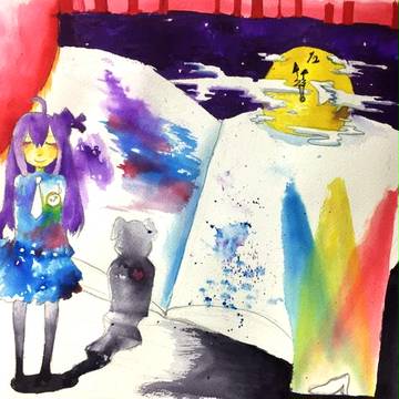 fairy tale