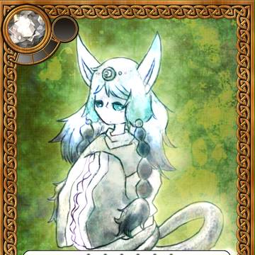 【神日】 リッティ 【第六階層】