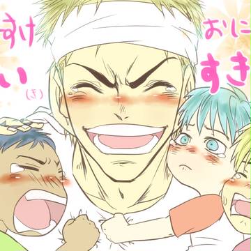 さよならこーすけおにーちゃん…