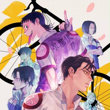 弱虫ペダル 京都 (+描く過程)
