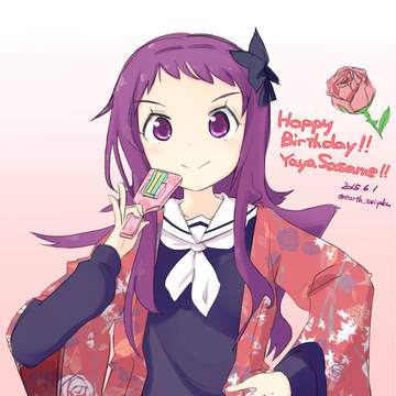 ヤヤちゃん誕生日2015