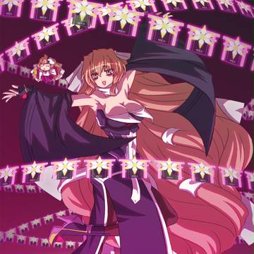 境界線上のホライゾン - 葵 ‧ 喜美