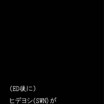 映画をみました。