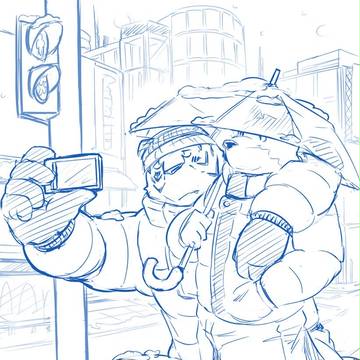 Tora Selfie