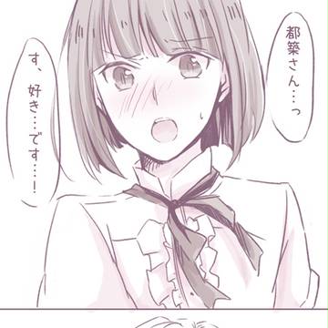 あるてしも２
