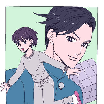 いつかの
