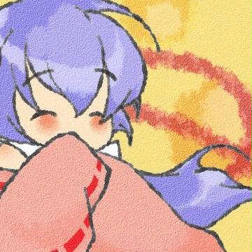 羽入