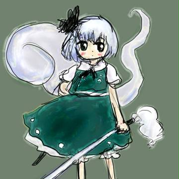 東方
